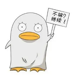 《不忠》电影查理角色头像